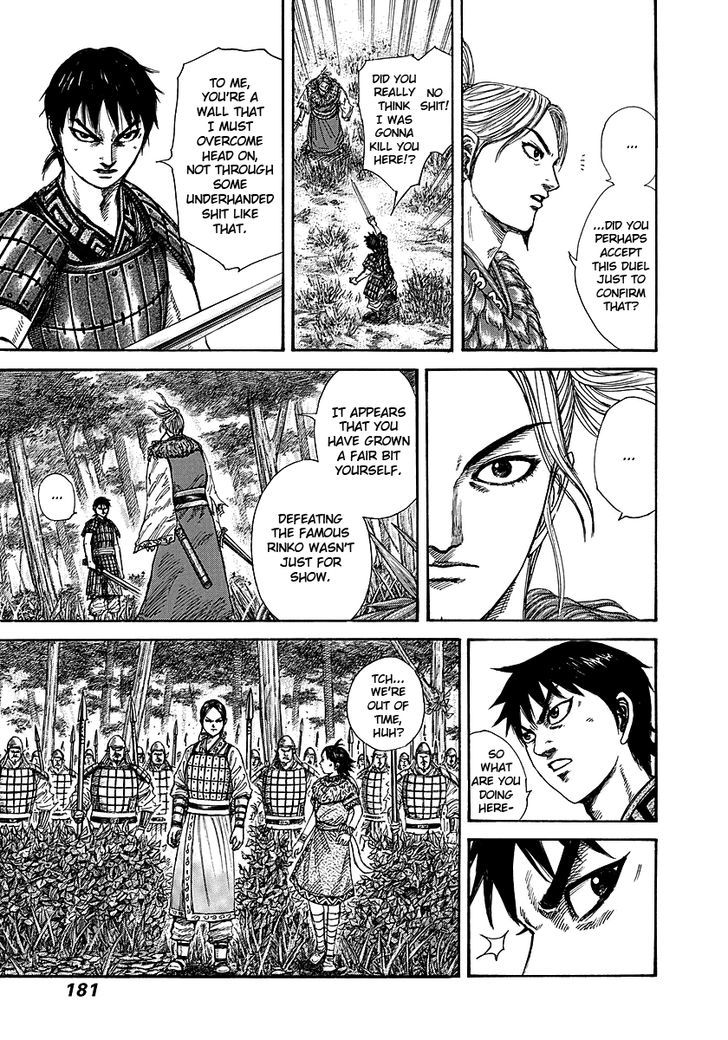 Page 10 of Chapter 260