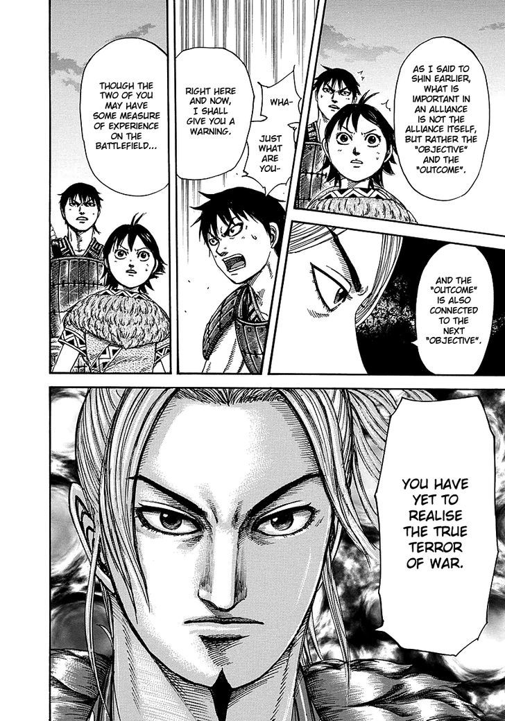 Page 13 of Chapter 260