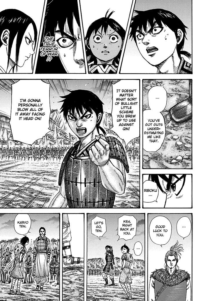 Page 14 of Chapter 260
