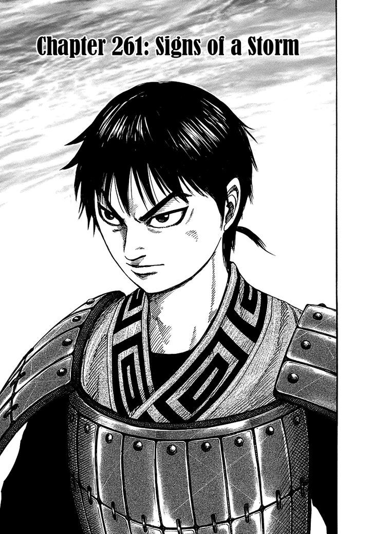 Page 1 of Chapter 261