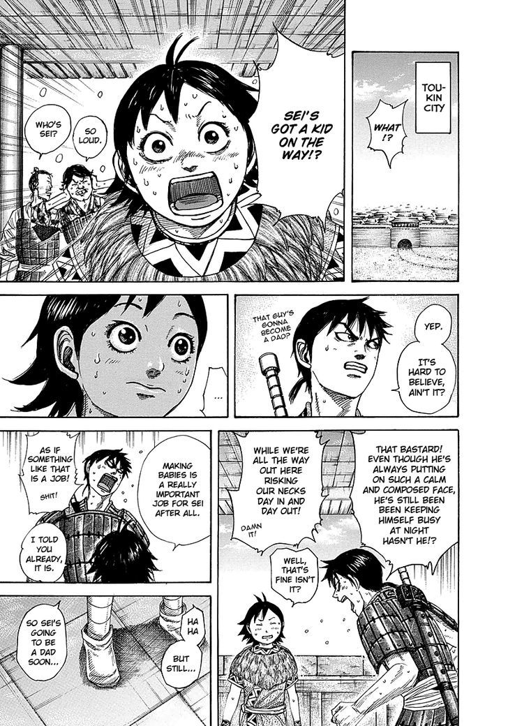 Page 9 of Chapter 261