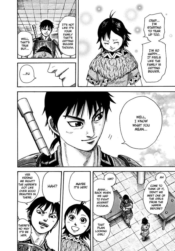 Page 10 of Chapter 261