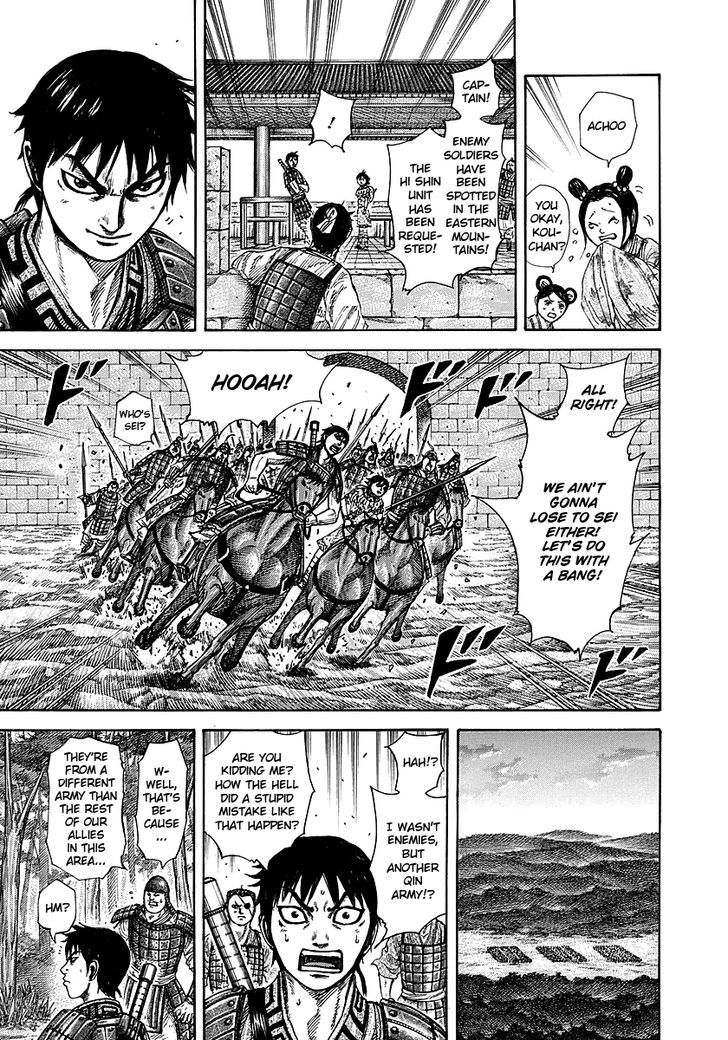 Page 11 of Chapter 261