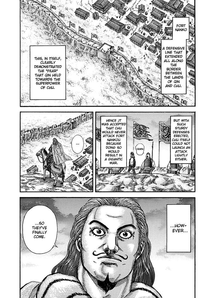 Page 15 of Chapter 261