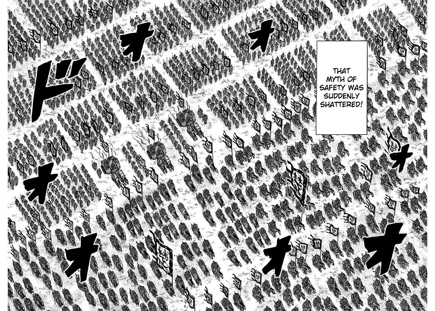 Page 16 of Chapter 261