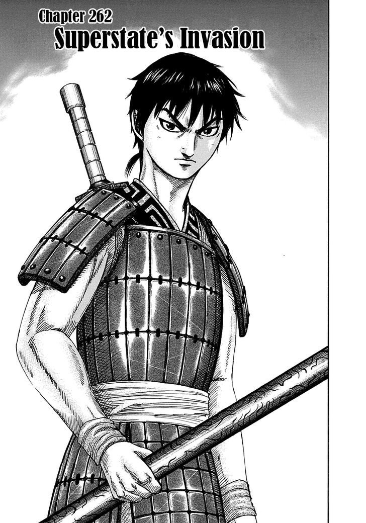 Page 6 of Chapter 262