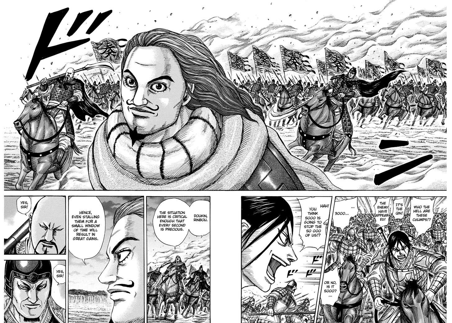 Page 14 of Chapter 262