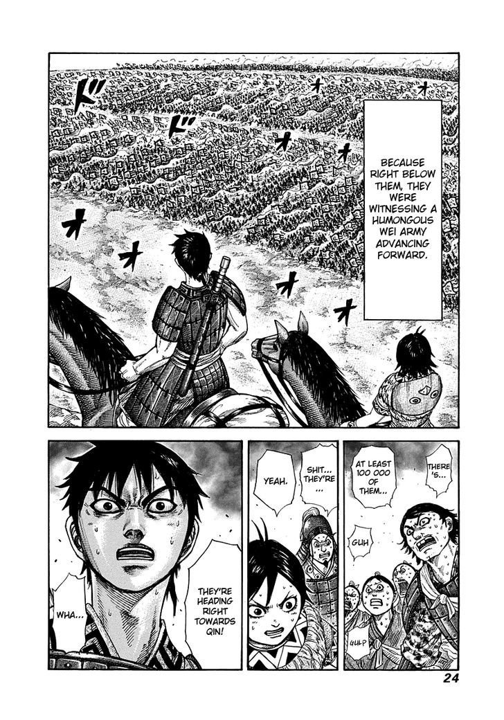 Page 21 of Chapter 262