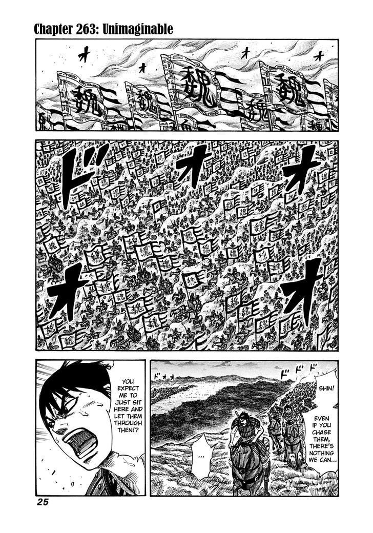 Page 1 of Chapter 263