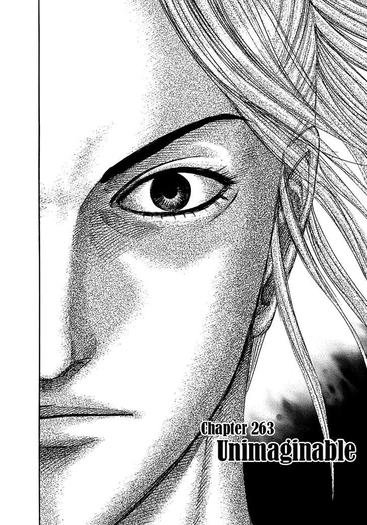 Page 2 of Chapter 263