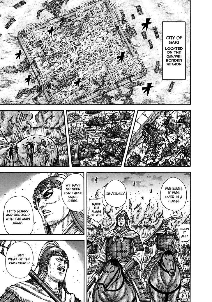 Page 3 of Chapter 263