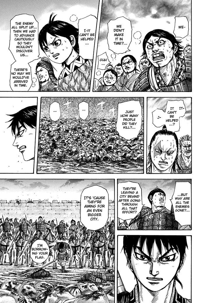 Page 5 of Chapter 263