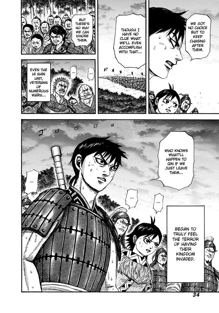 Page 9 of Chapter 263