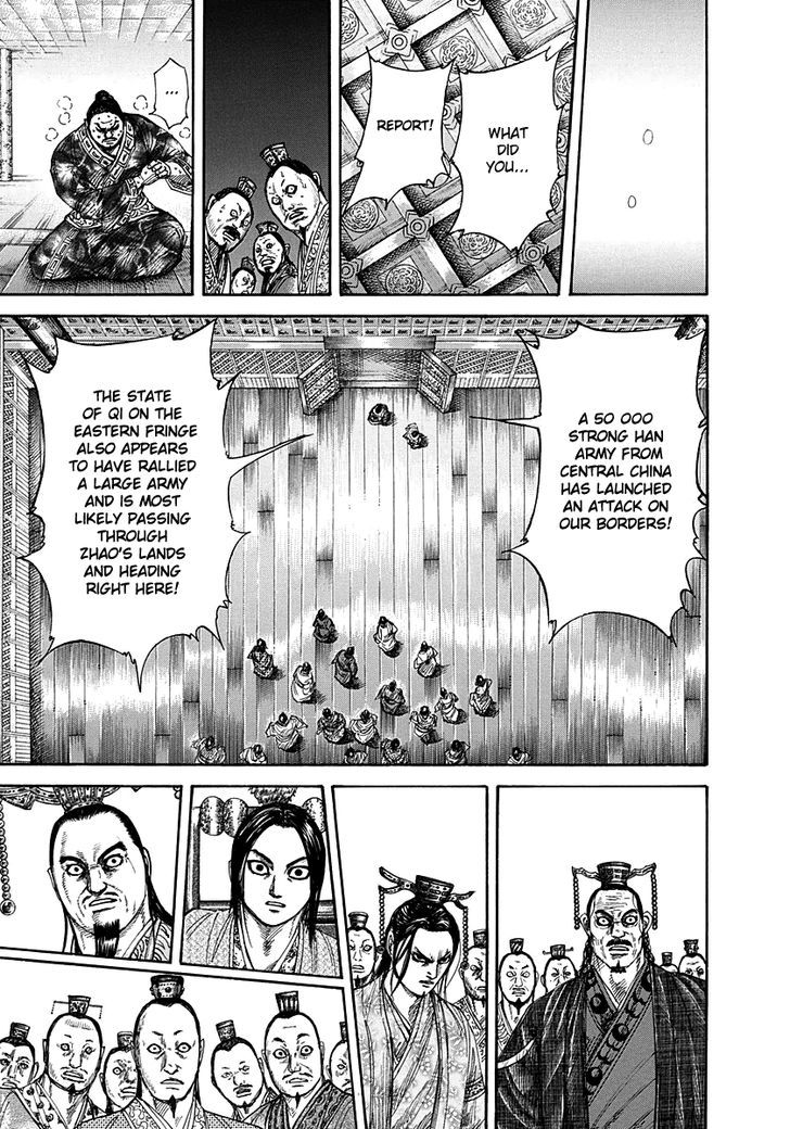 Page 16 of Chapter 263