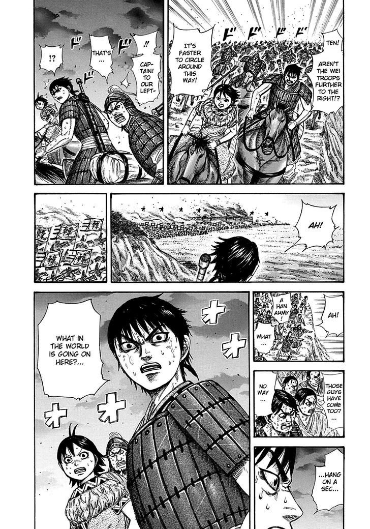 Page 3 of Chapter 264