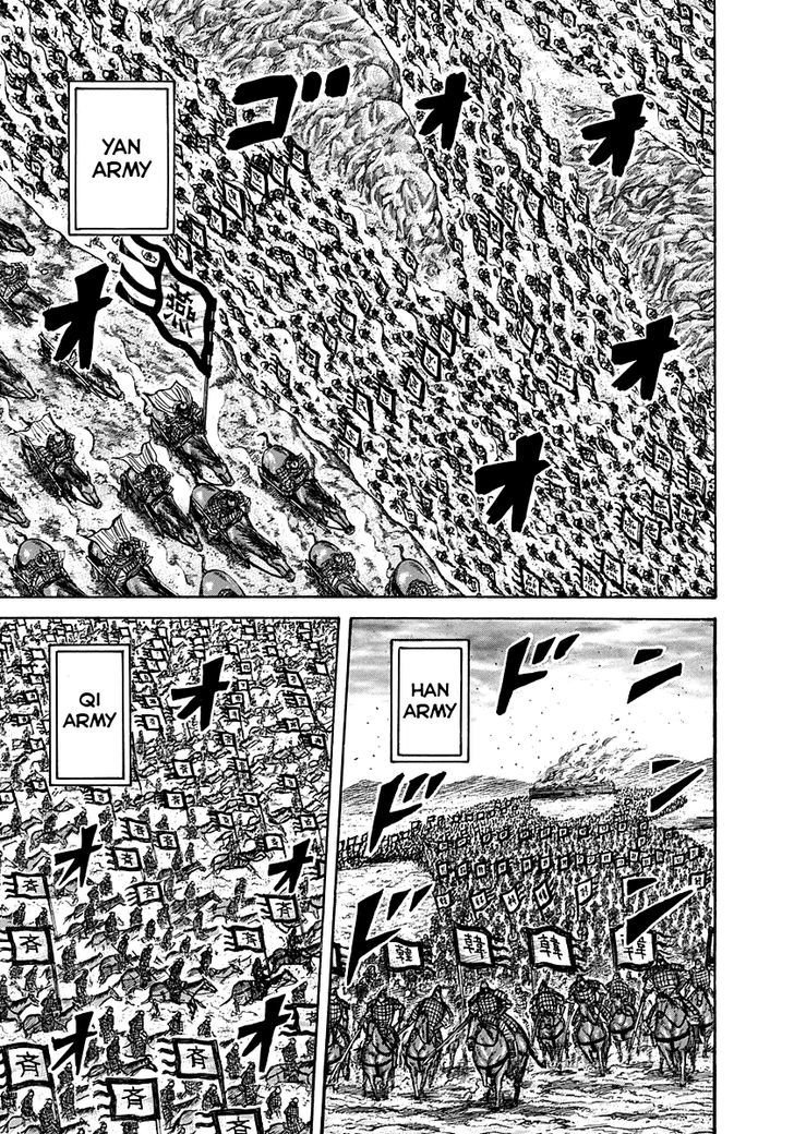 Page 5 of Chapter 264