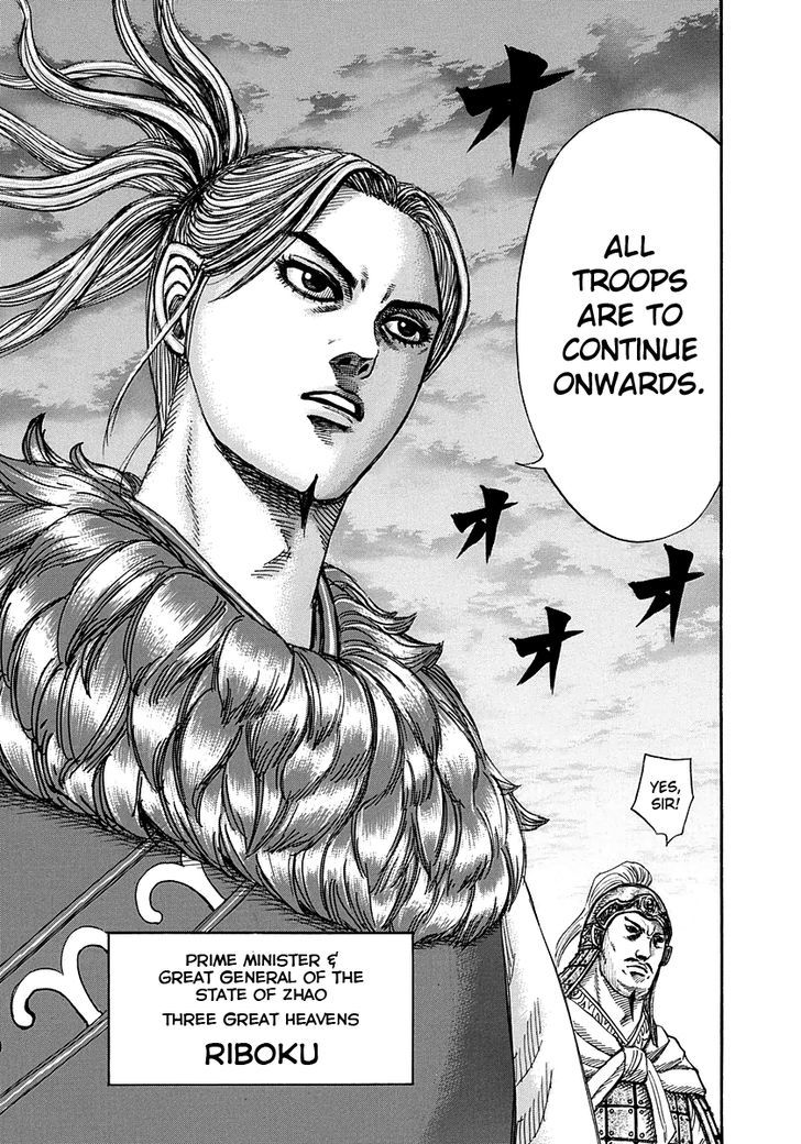 Page 7 of Chapter 264