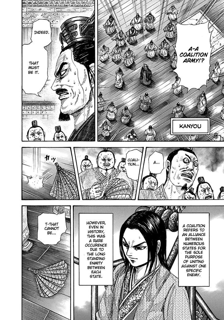 Page 8 of Chapter 264