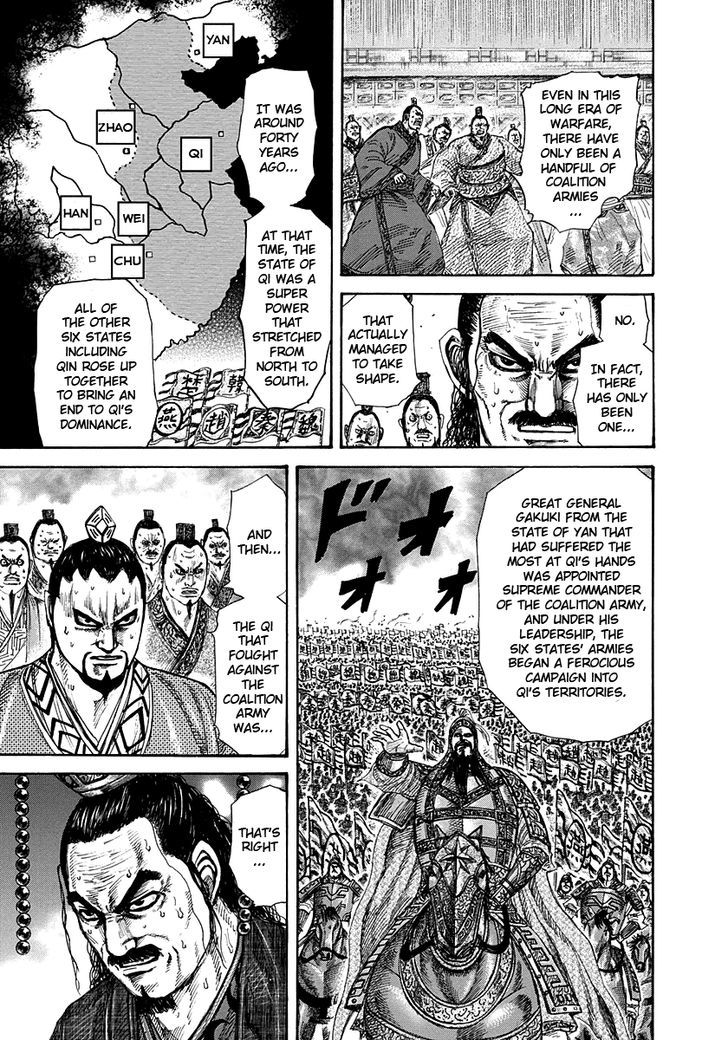 Page 9 of Chapter 264