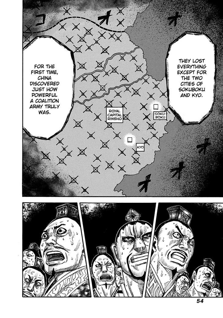 Page 10 of Chapter 264