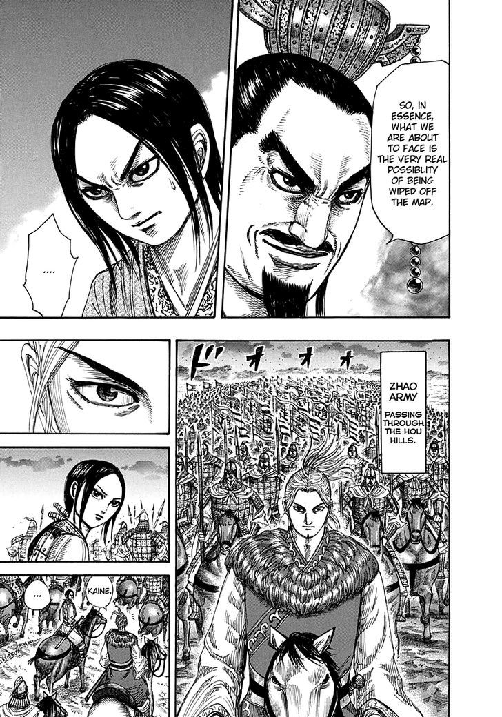 Page 11 of Chapter 264