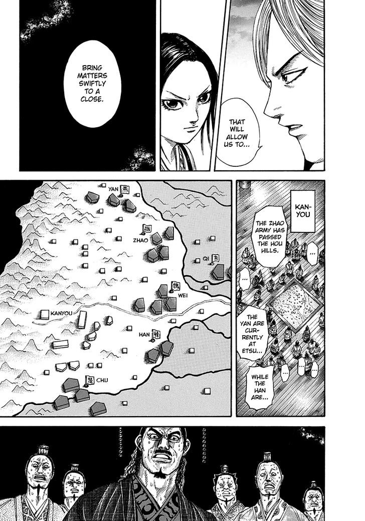 Page 13 of Chapter 264