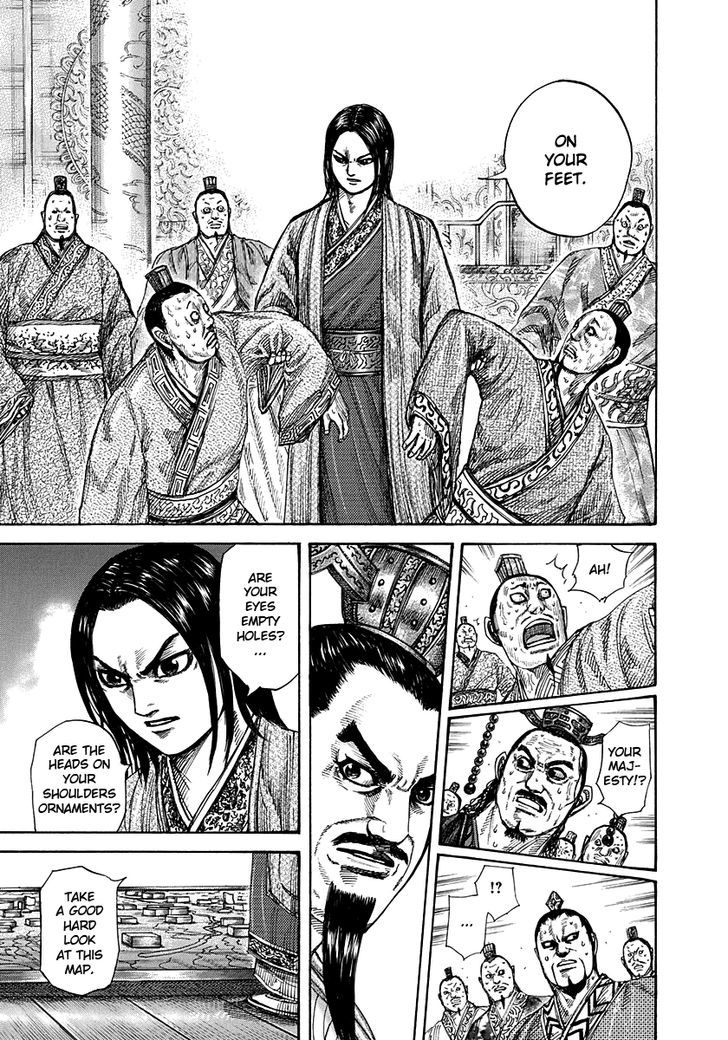 Page 15 of Chapter 264