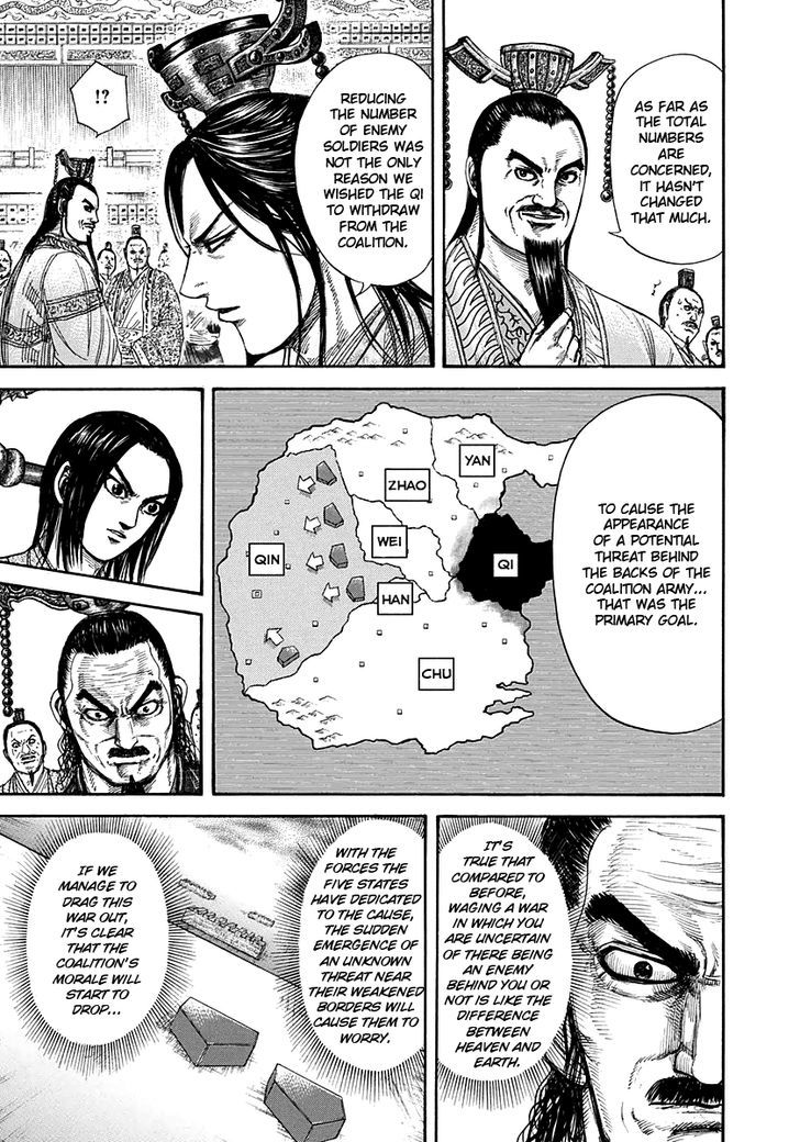 Page 13 of Chapter 265