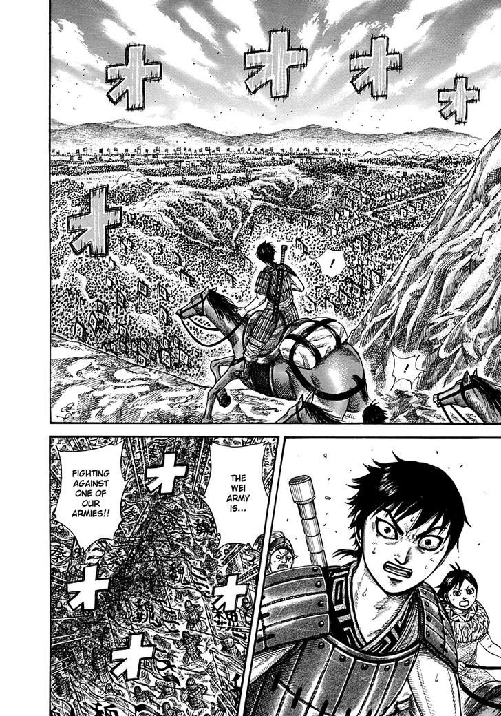 Page 16 of Chapter 265