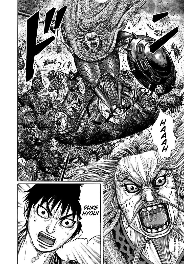Page 18 of Chapter 265