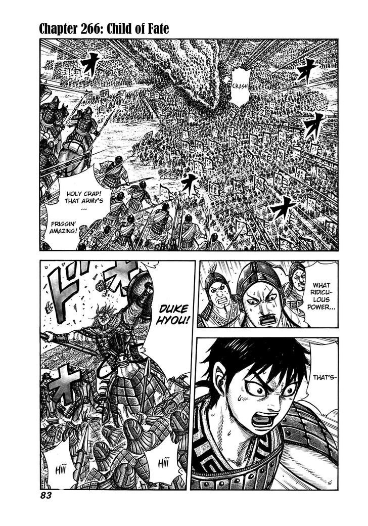 Page 1 of Chapter 266
