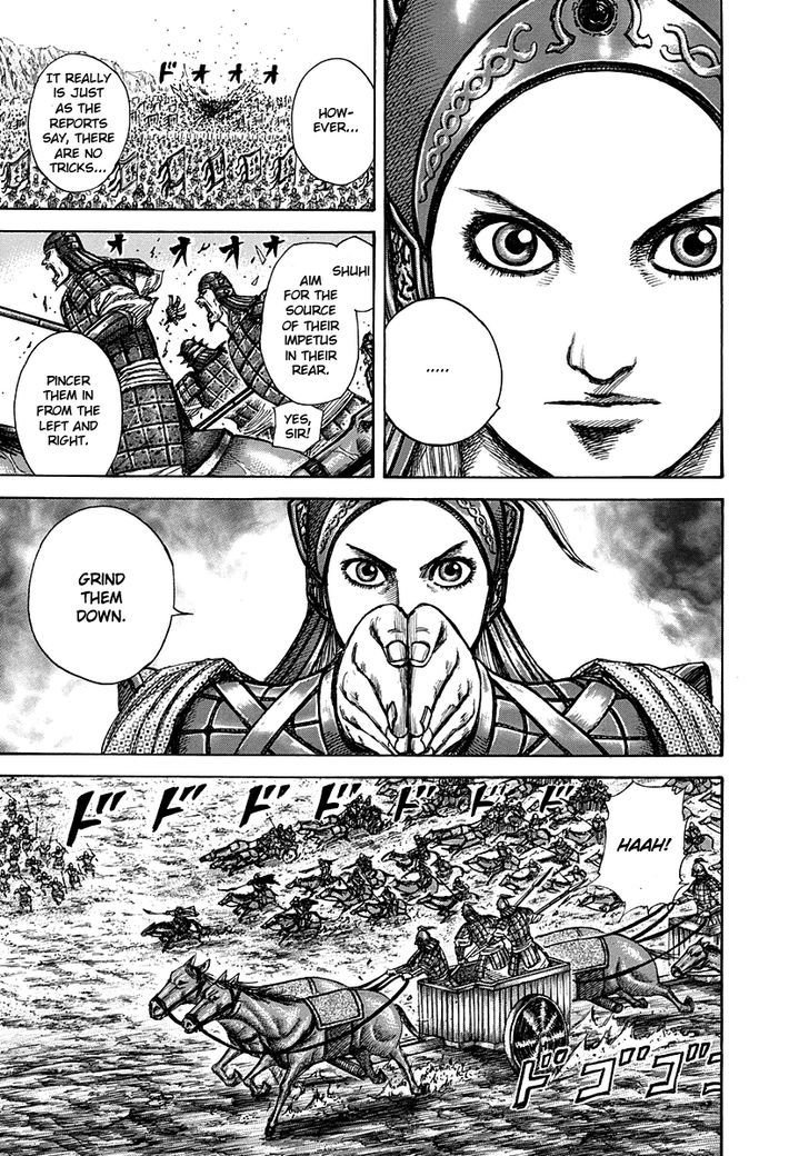 Page 4 of Chapter 266