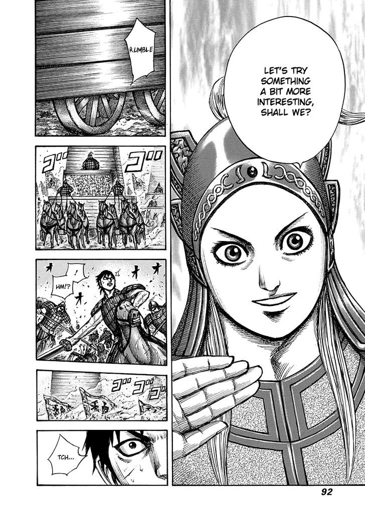 Page 9 of Chapter 266