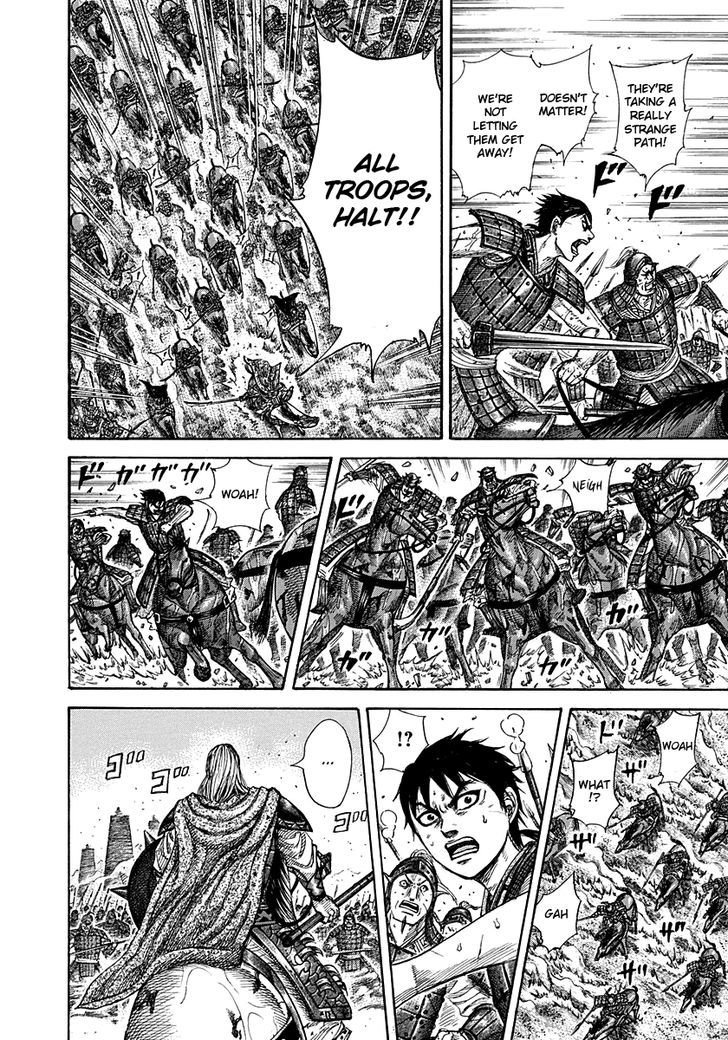Page 11 of Chapter 266