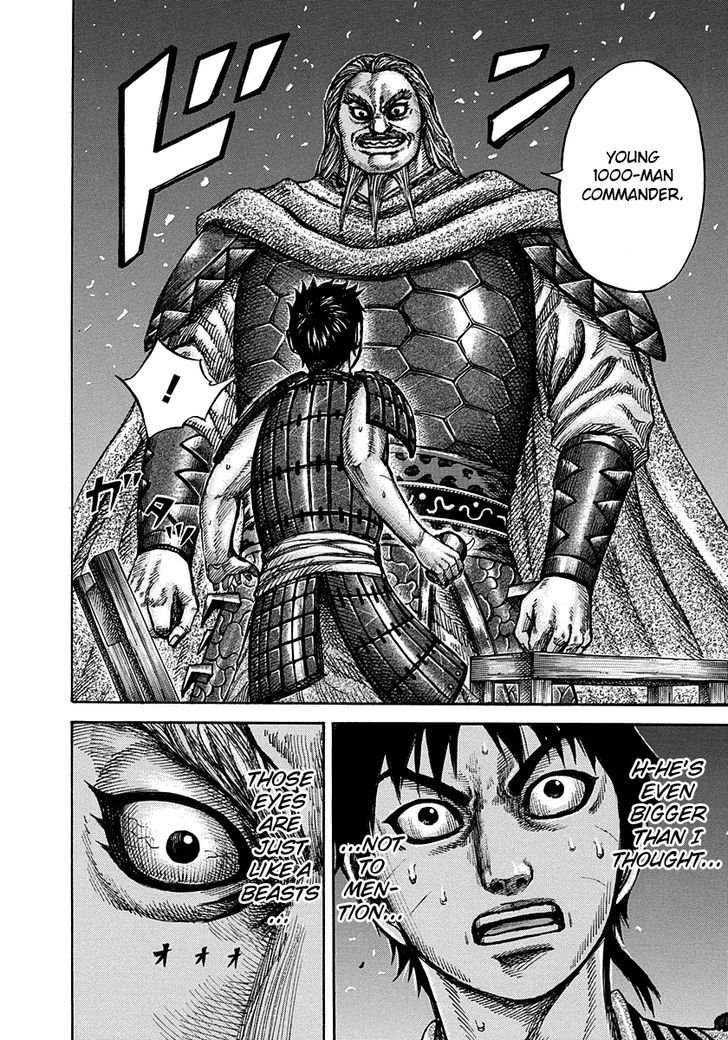 Page 15 of Chapter 266