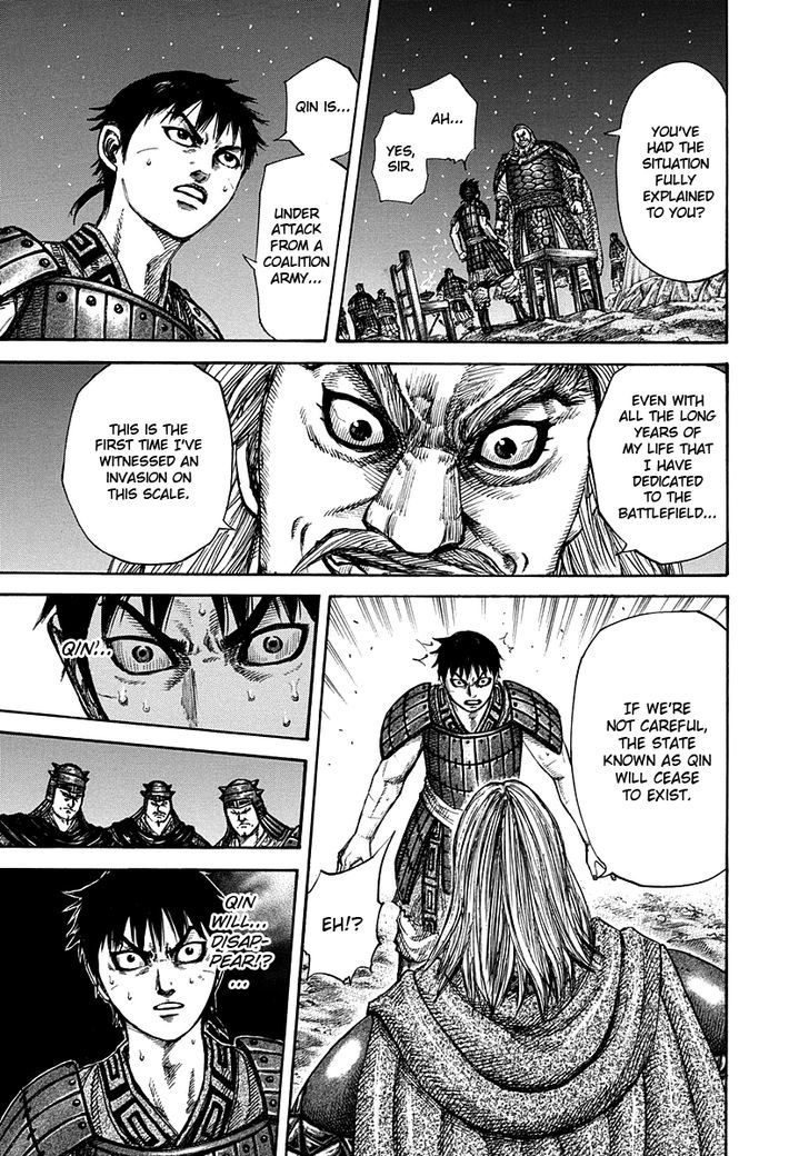 Page 16 of Chapter 266