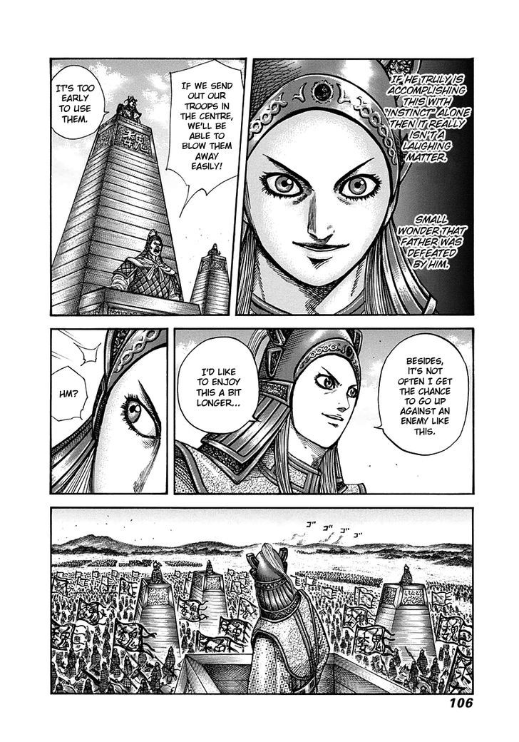 Page 6 of Chapter 267
