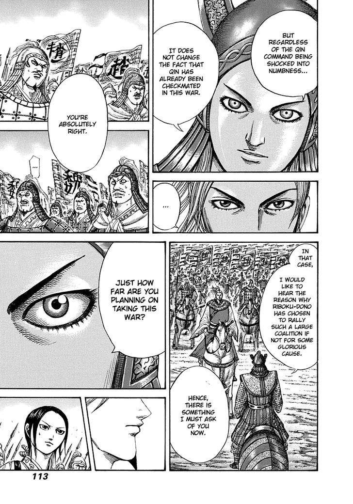 Page 13 of Chapter 267
