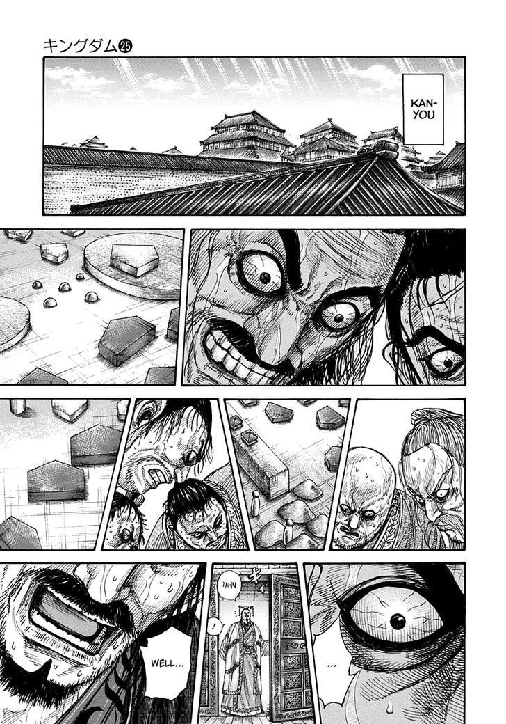Page 15 of Chapter 267