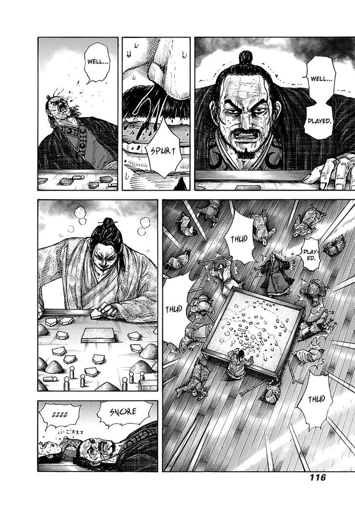 Page 16 of Chapter 267