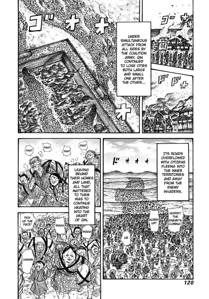 Page 2 of Chapter 268