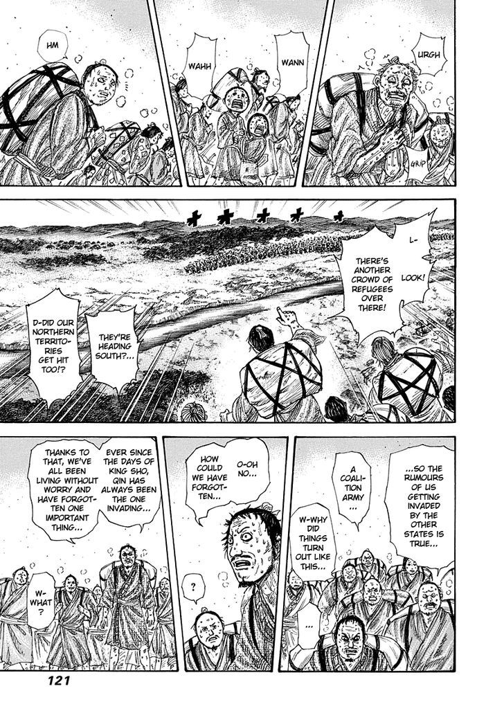 Page 3 of Chapter 268