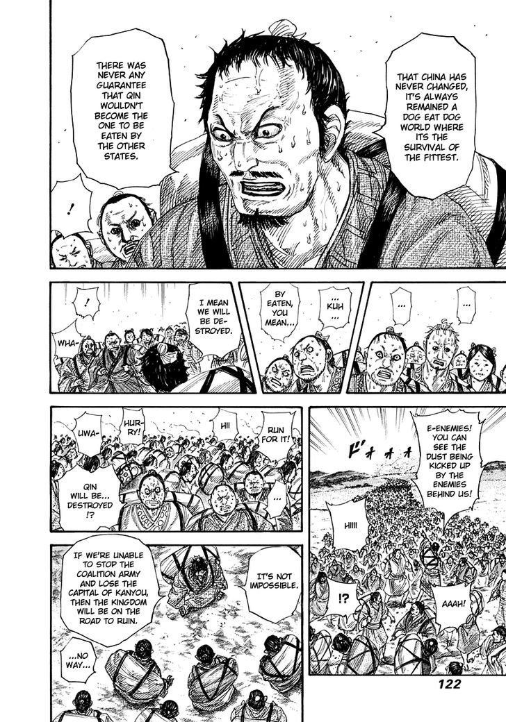 Page 4 of Chapter 268