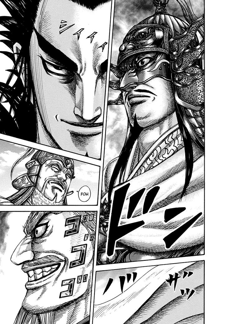 Page 7 of Chapter 268