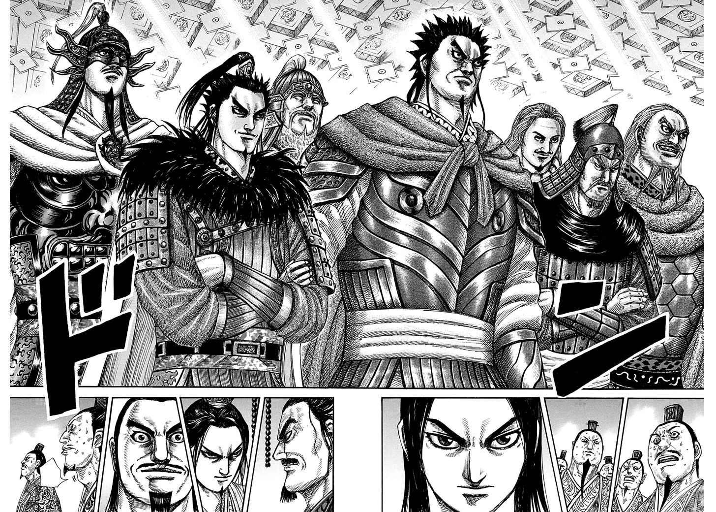 Page 8 of Chapter 268