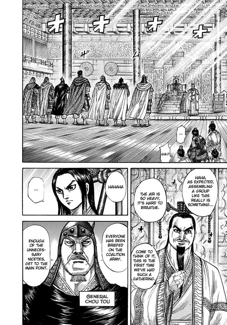 Page 9 of Chapter 268