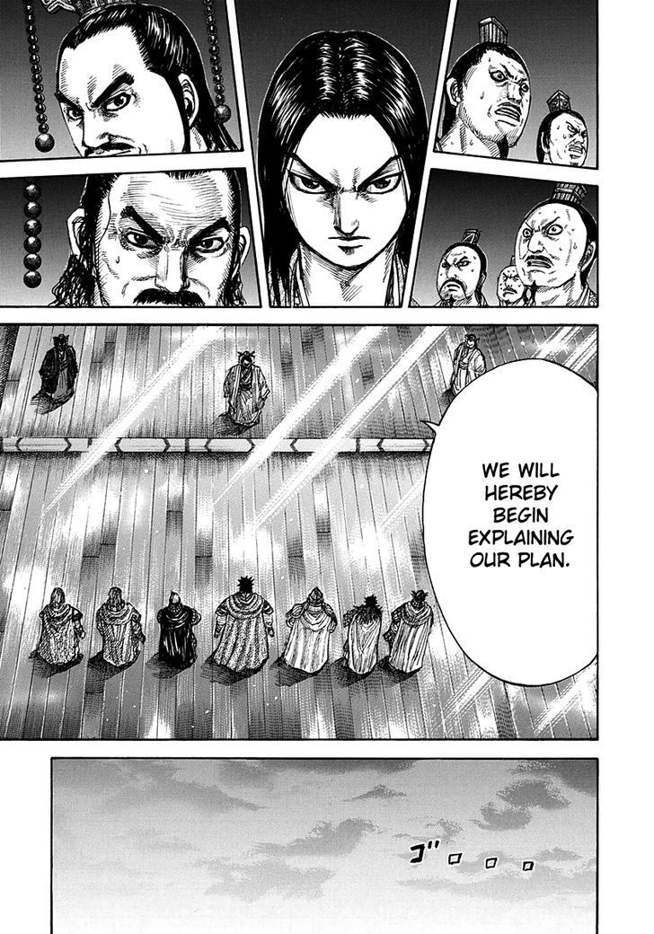 Page 12 of Chapter 268