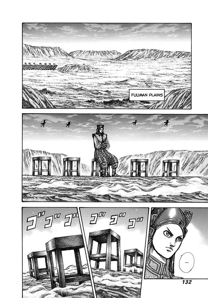Page 13 of Chapter 268