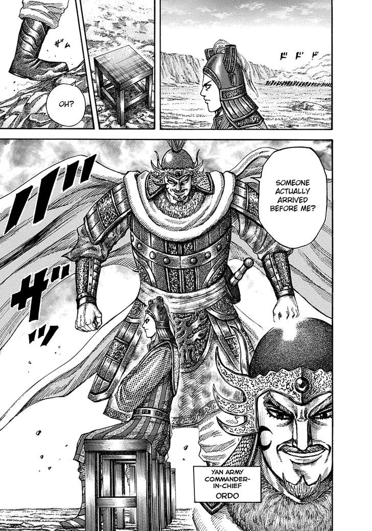 Page 14 of Chapter 268