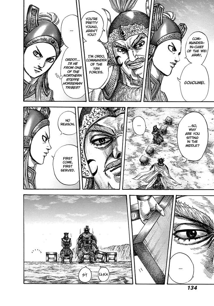 Page 15 of Chapter 268